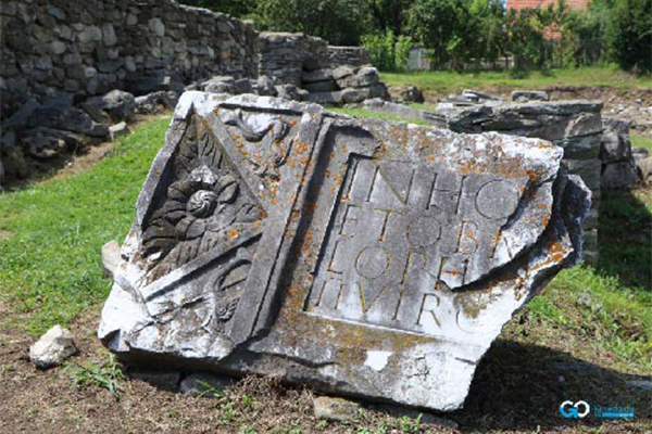 Ulpia Traiana Sarmizegetusa